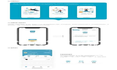 截至我最后的信息更新，在 2023 年 10 月時，imToken 錢包支持多種加密貨幣，包括以太坊及其代幣、比特幣等，但是對特定的貨幣和代幣的支持情況可能會有所變化。

如果你想確認 imToken 是否支持狗狗幣（Dogecoin），建議你訪問 imToken 的官方網站或直接在應用程序內查看支持的資產列表。狗狗幣是越來越受歡迎的加密貨幣，許多錢包和交易所都在逐步增加對它的支持。

如果你已在使用 imToken 或有意向使用，可以通過以下步驟來查看或添加狗狗幣錢包：

1. **打開 imToken 應用**：登錄到你的 imToken 錢包。
2. **查看資產列表**：在資產頁面上，通常會有一個“添加資產”或“管理資產”的選項。
3. **搜索狗狗幣**：在添加資產的界面中，你可以通過搜索功能找到狗狗幣。如果支持，你可以將其添加到你的資產列表中。
4. **創建錢包地址**：如果找到了狗狗幣，你可以生成一個新的狗狗幣錢包地址，用于接收和發送該資產。

如果 imToken 目前還不支持狗狗幣，你可以考慮使用其他支持狗狗幣的錢包，如 Trust Wallet、Exodus 或官方的 Dogecoin 錢包。

同時，確保在使用任何加密錢包時，保持軟件的更新和安全防護，以防止資產丟失或遭受攻擊。