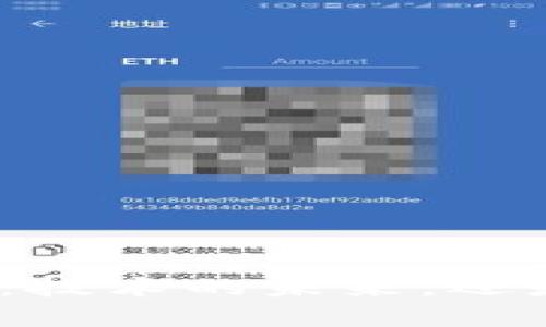 和關(guān)鍵詞

無(wú)幣區(qū)塊鏈：技術(shù)的未來(lái)，還是空中花園？